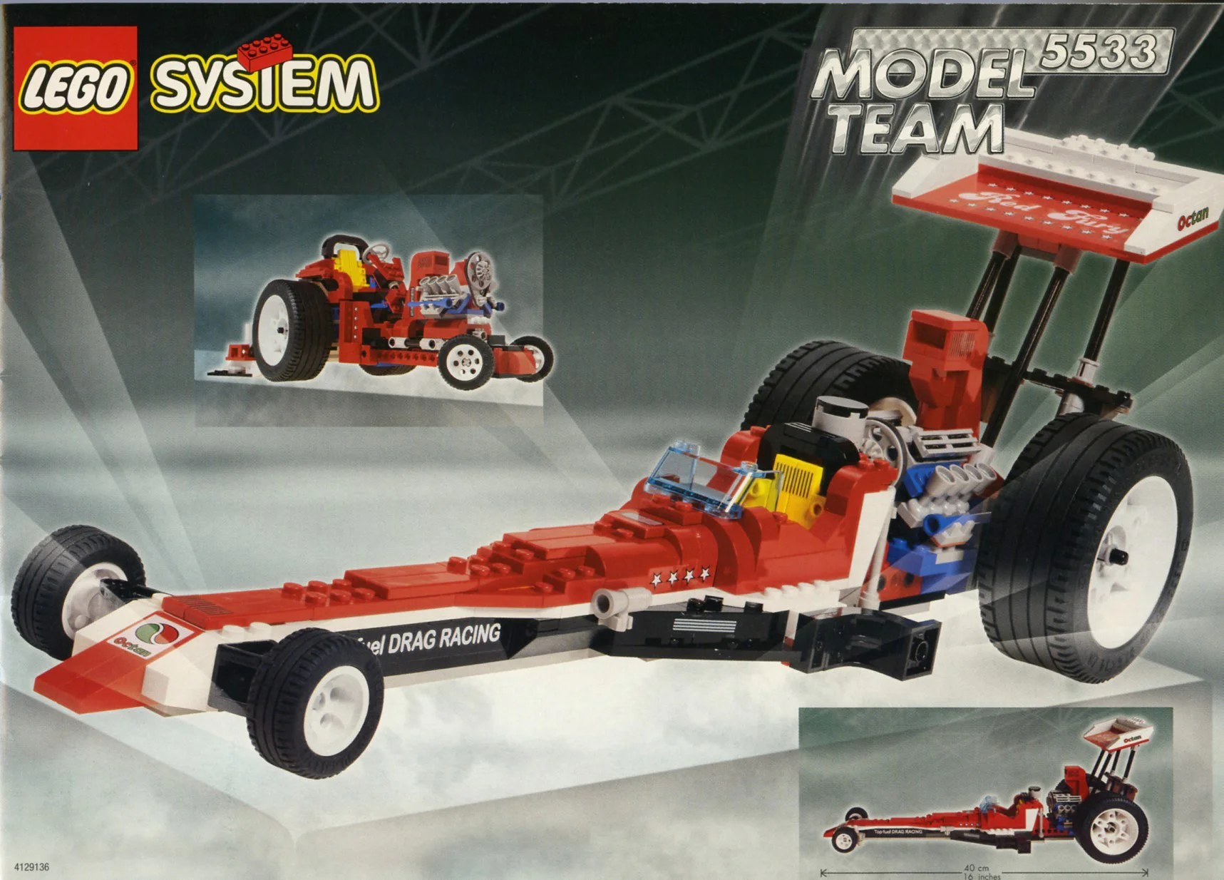 Model team: Red fury 乐高 LEGO 5533 image 1