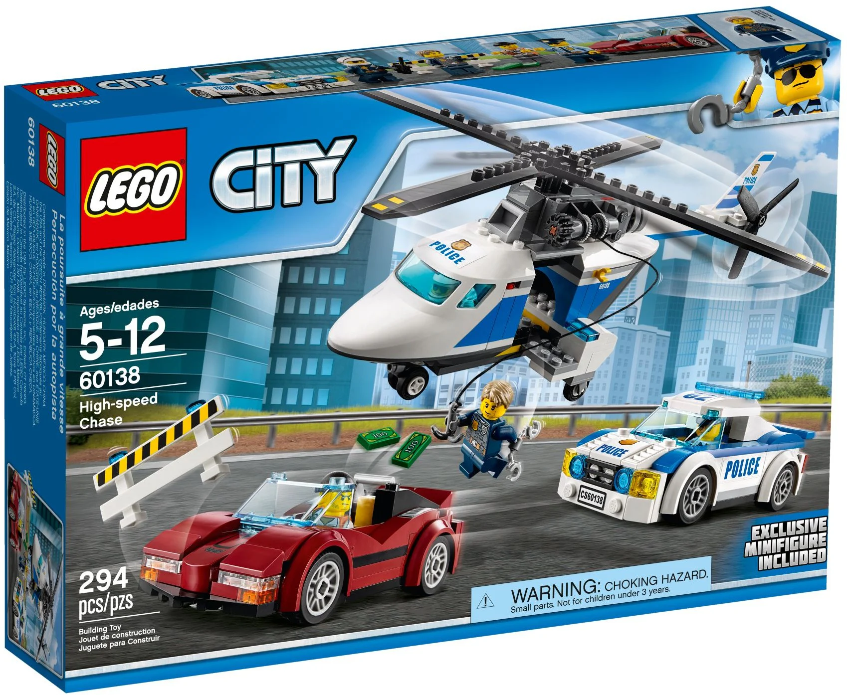 High-speed pursuit 伯乐星 BLX 82308 image 1