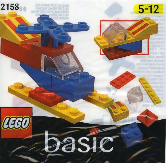 Helicopter 乐高 LEGO 2158