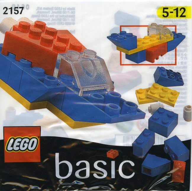 Quick boat 乐高 LEGO 2157