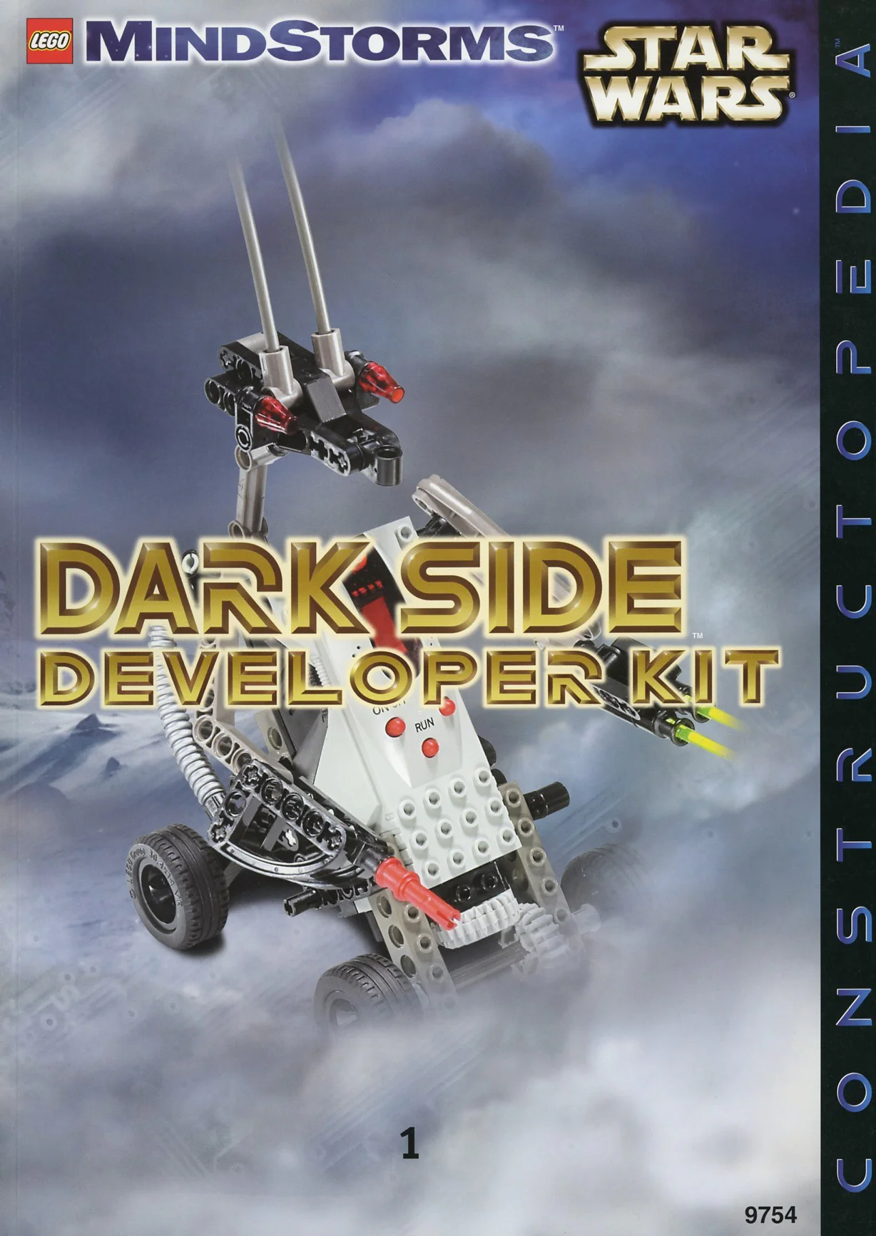 Dark Side Devloper Kit 乐高 LEGO 9754 image 1