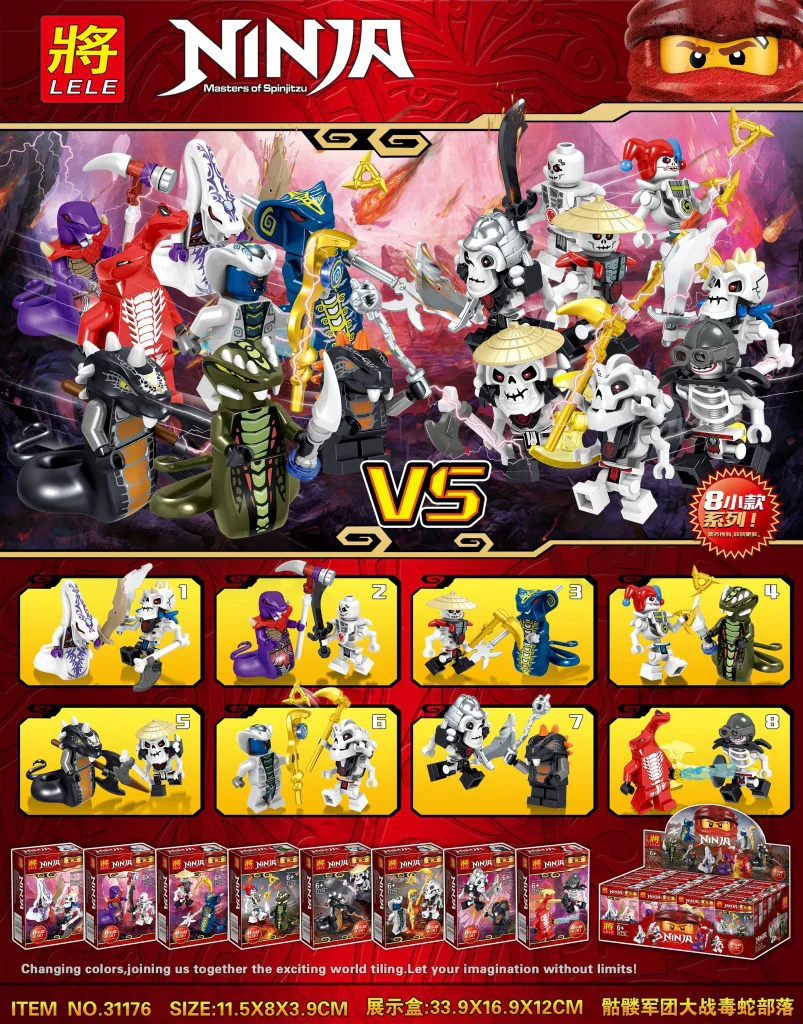 Skull Corps, War Viper Nation 31176