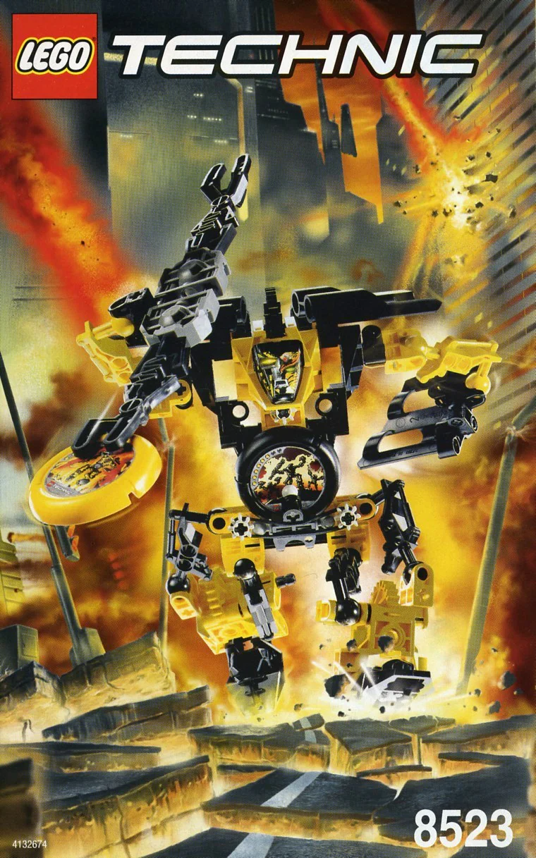 Blaster 乐高 LEGO 8523 image 1