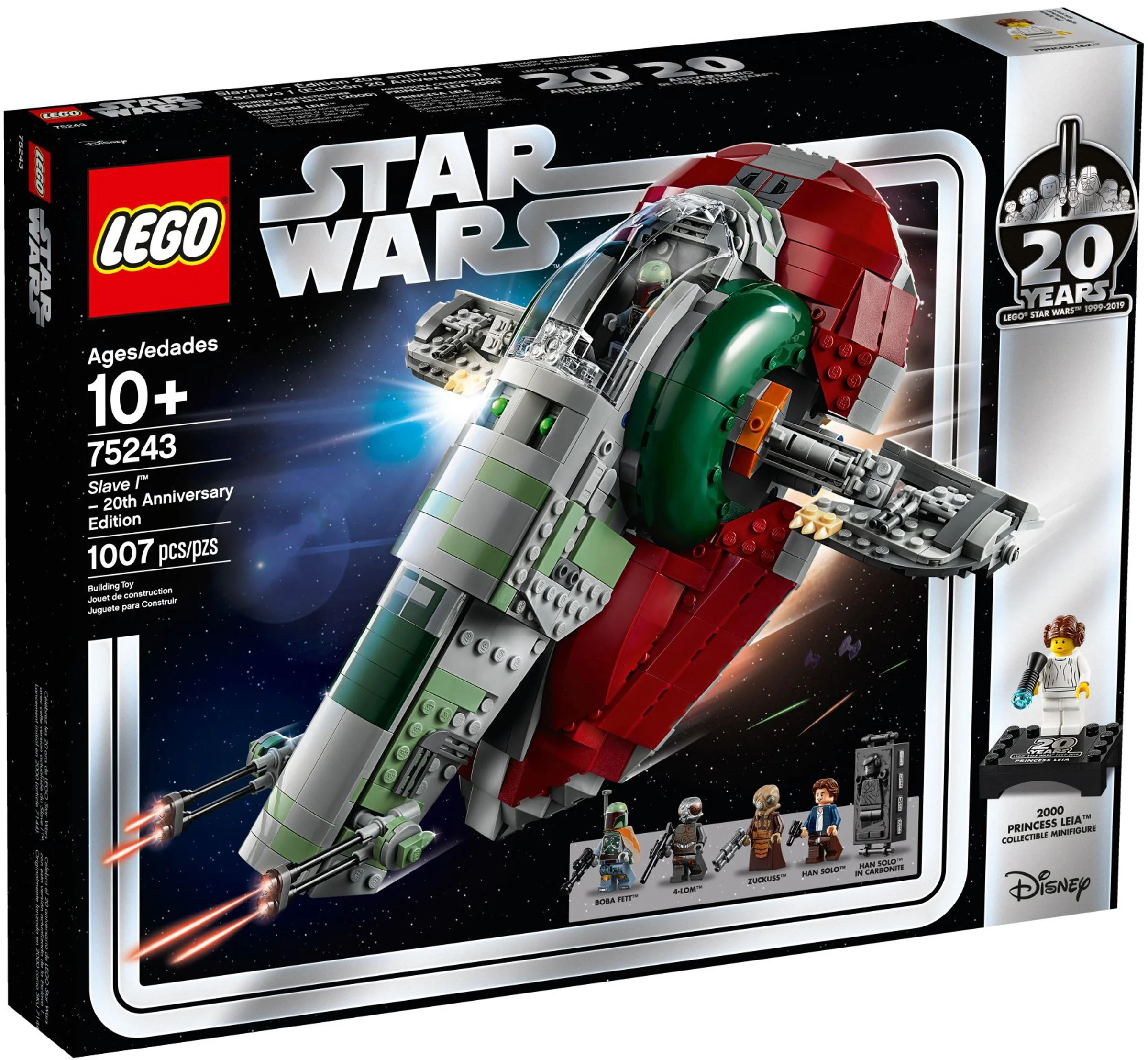 Lego's 20th anniversary suit: The bounty hunter ship 05155 image 1