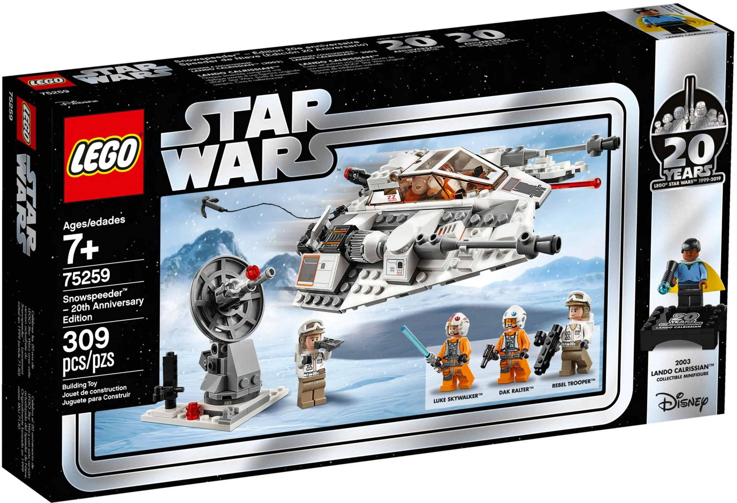 Lego's 20th anniversary suit: Snow Fighters 05157 image 1