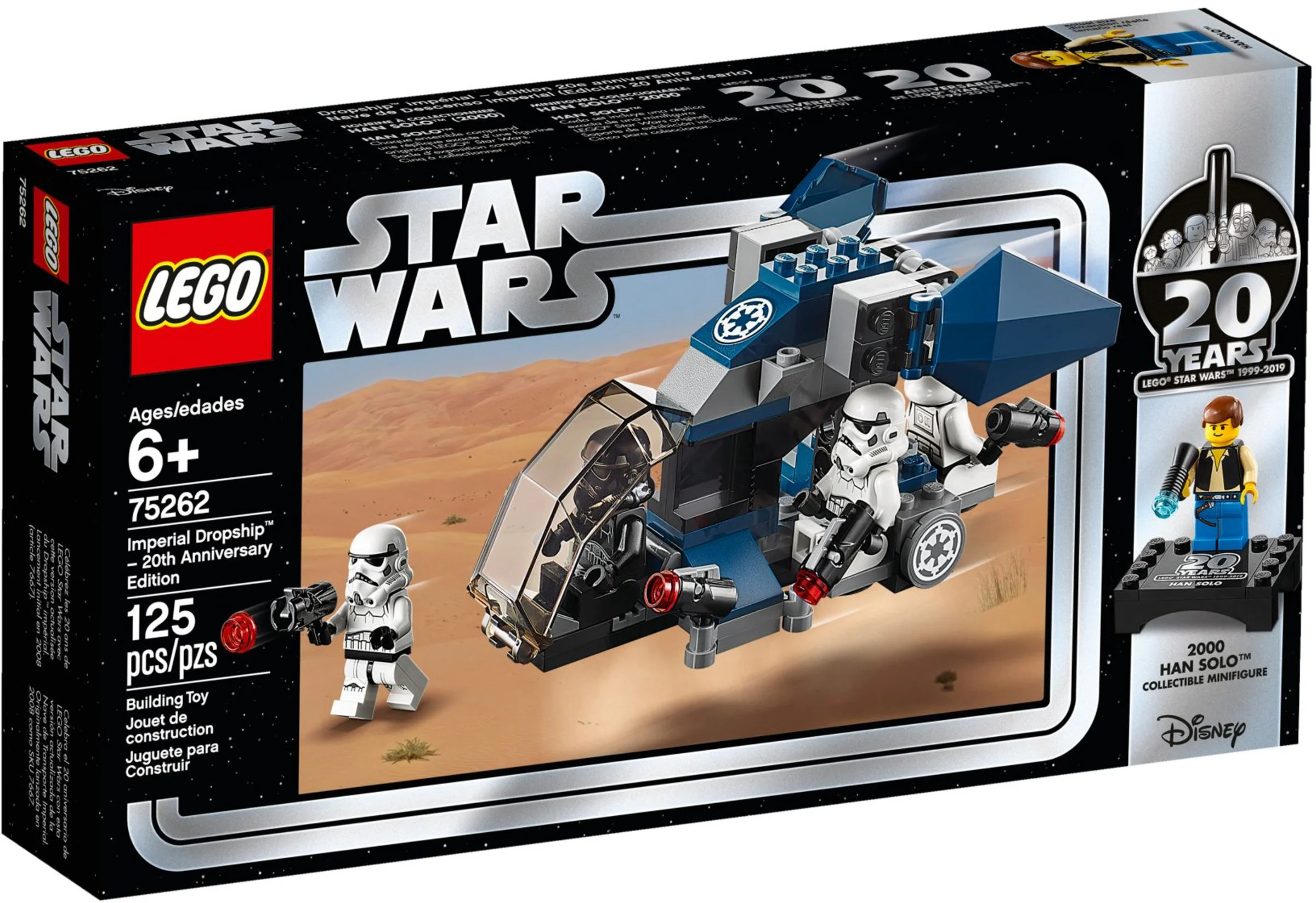LEGO Star Wars 20th Anniversary Set: Stormtrooper Strike Team 05158 image 1