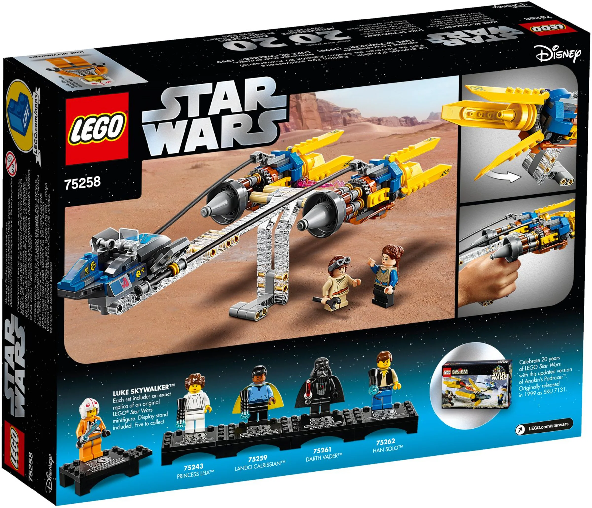 Lego's 20th anniversary suit: a shuttle 05156 image 2