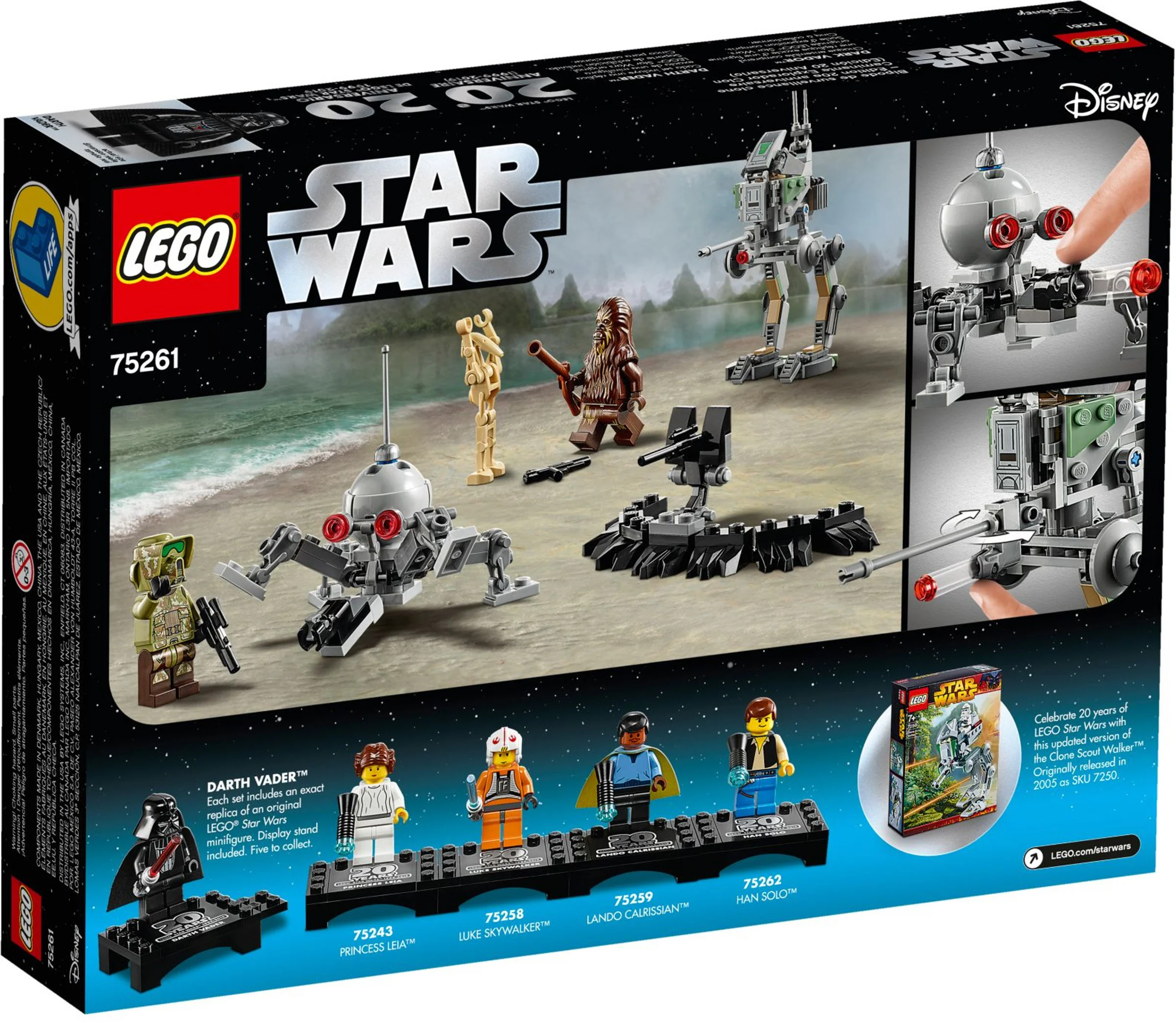 Clothes for the 20th anniversary of the Lego World War: the Battle of Walking Machines 11427 image 2