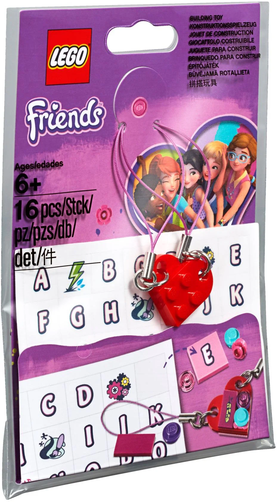 Friends Creative Bag Charms LEGO 853881 image 1