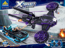 Future Police: Iron Wing Attack
