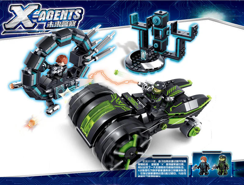 Future Police: Expedition 开智 KAZI/高博乐 GBL KY6602 image 2