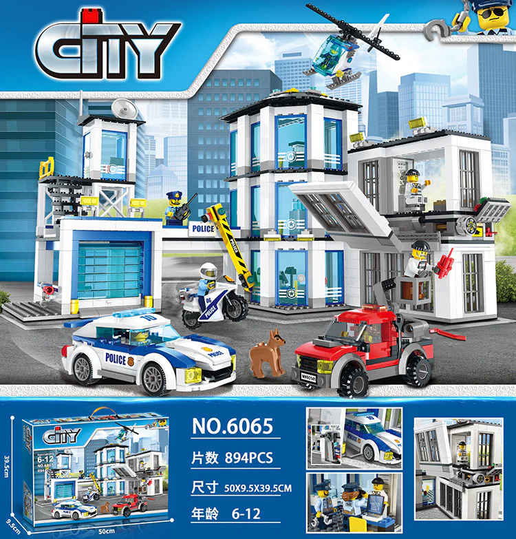 Police: Police Station 双象 SX 6065 image 4