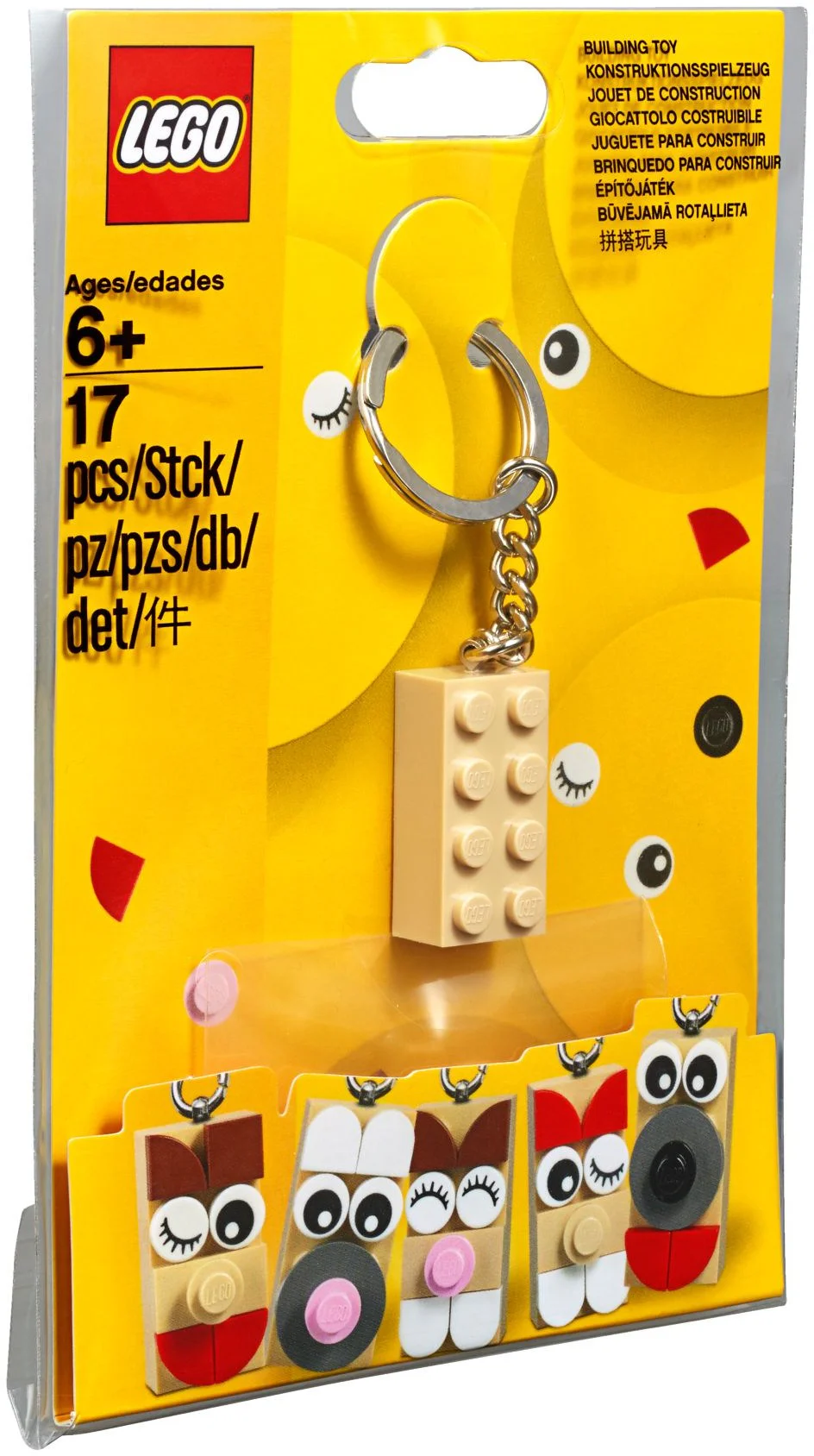 DIY EXPRESSION KEY BUTTON 乐高 LEGO 853902 image 3