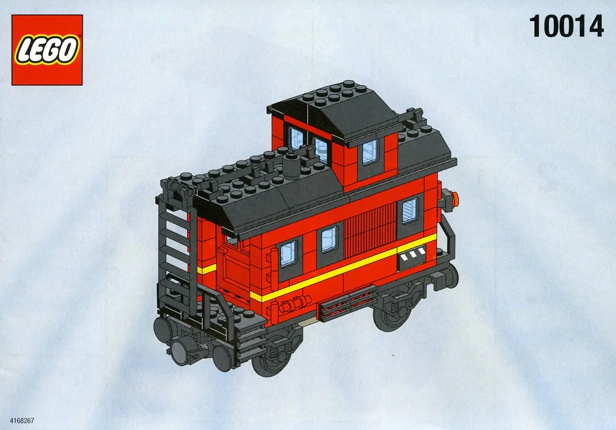 Train: Guard Train 启蒙 QMAN/ENLIGHTEN/Keeppley 636 image 1