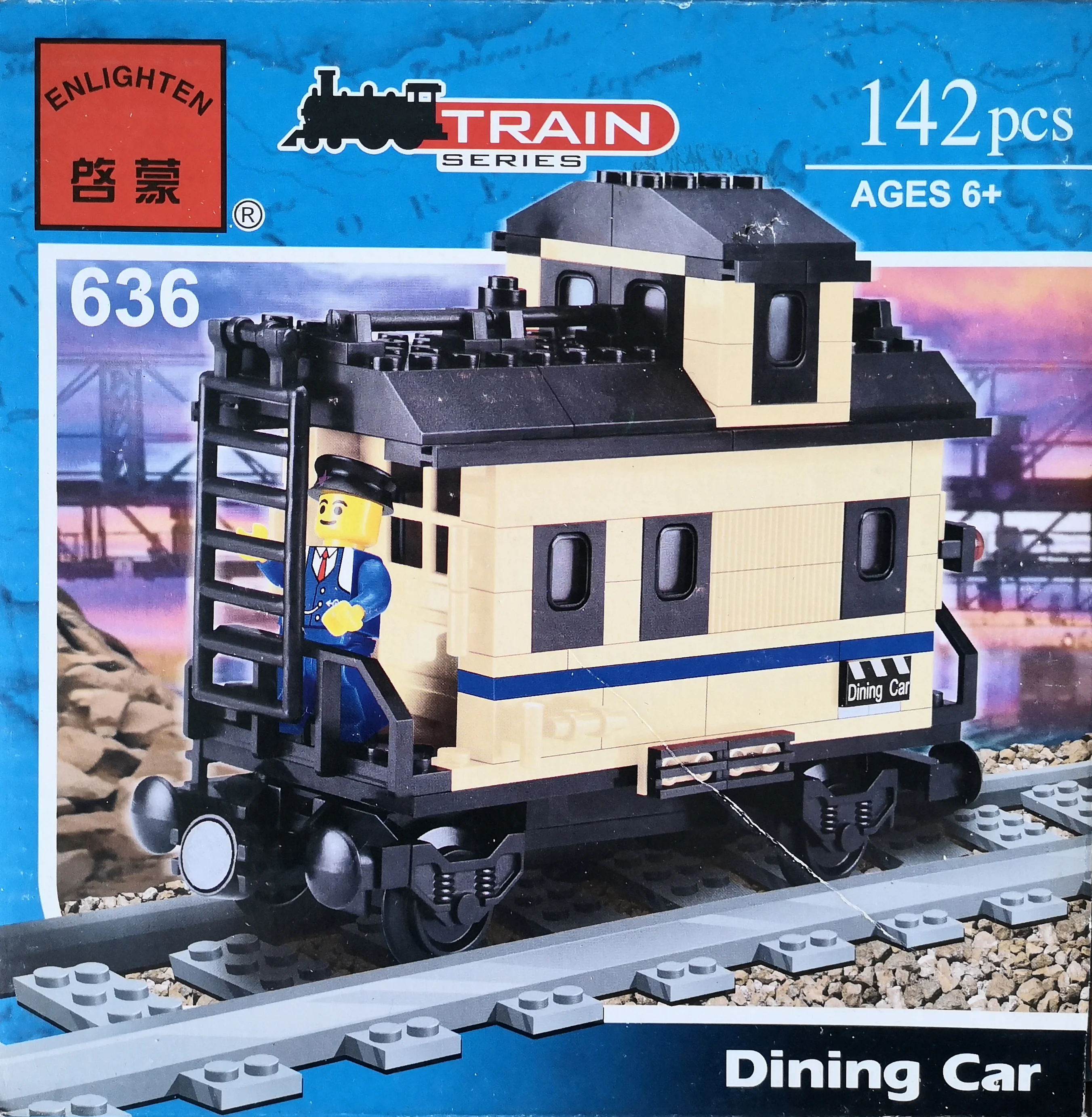 Train: Guard Train 启蒙 QMAN/ENLIGHTEN/Keeppley 636 image 2