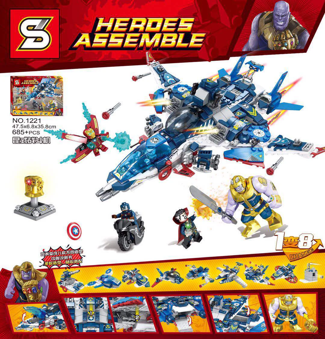 Quinjet 1221