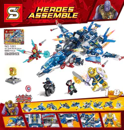 Quinjet