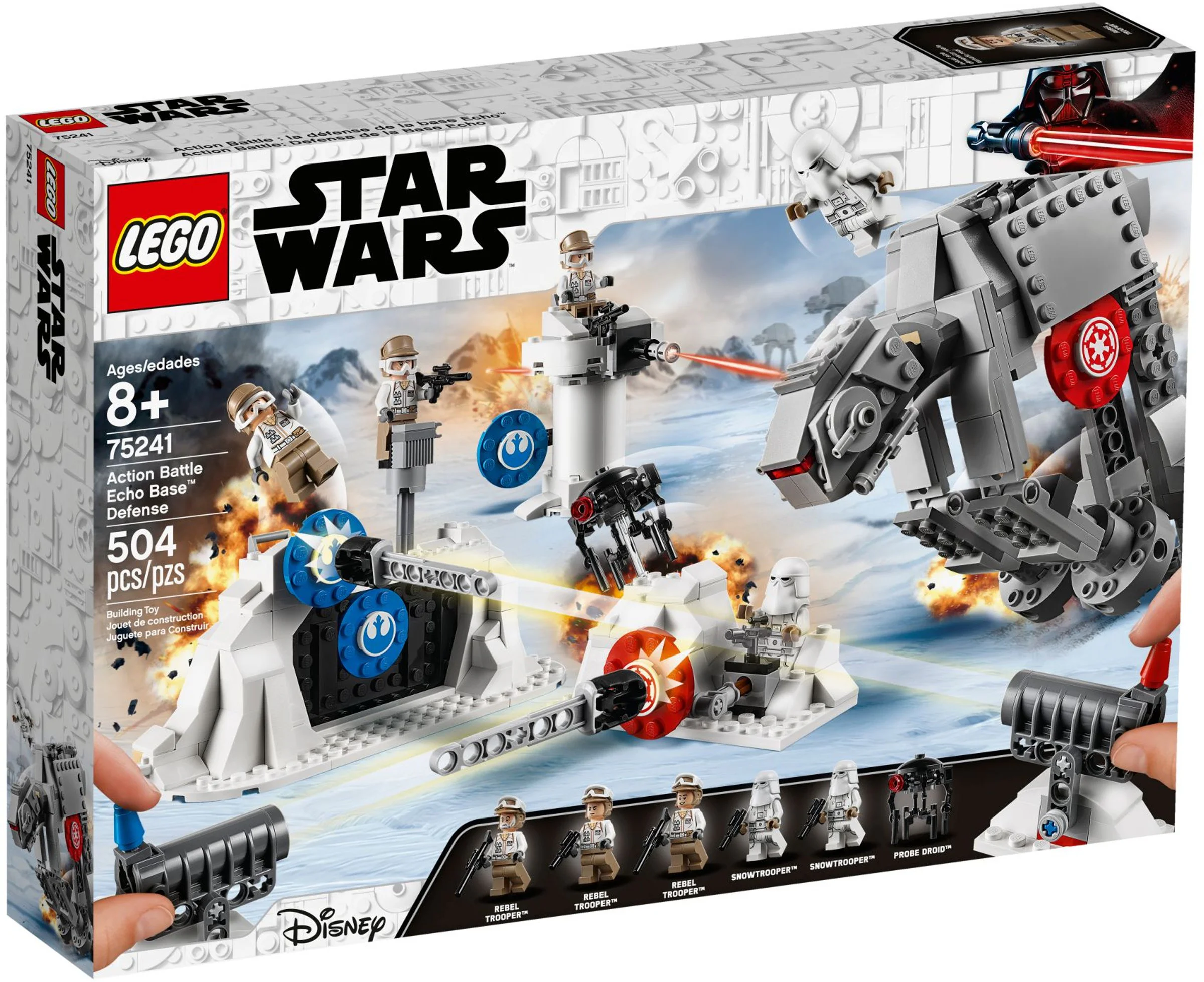 Empire Counterattack Action Set: Decisive Battle Echo Base 11423 image 1