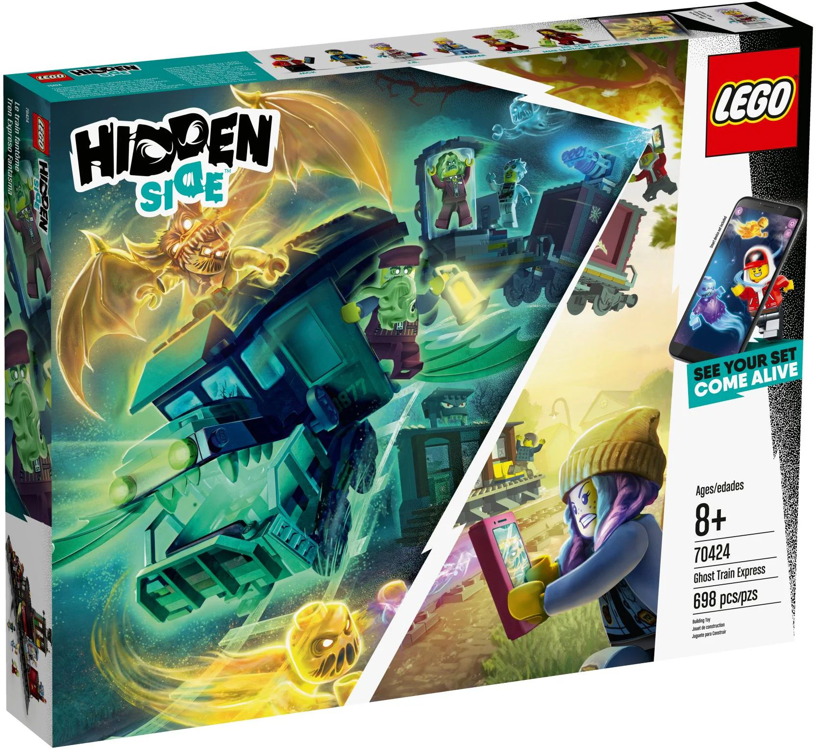 Ghost train 乐高 LEGO 70424 image 2