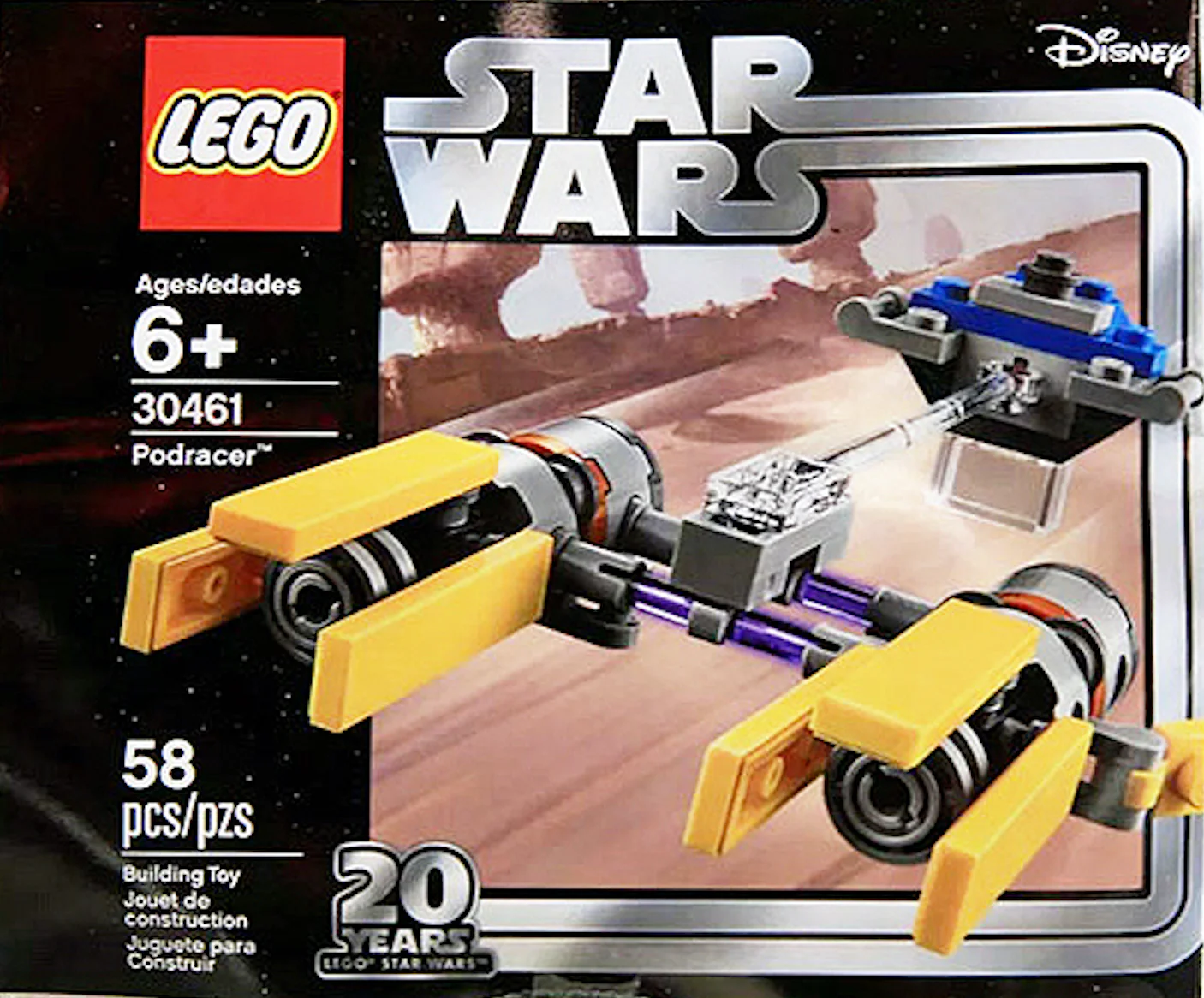 The twentieth anniversary of the Lego Star Wars: a shuttle race 乐高 LEGO 30461 image 1