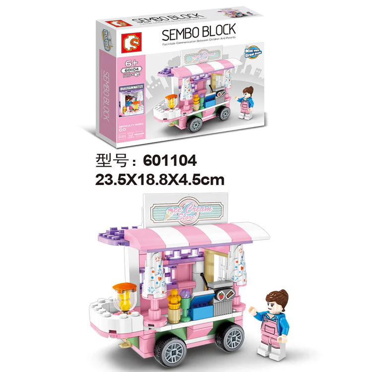 Mini town mobile stall 4 flavors: ice cream, barbecue, sushi, toys. 森宝 SEMBO 601101 image 3