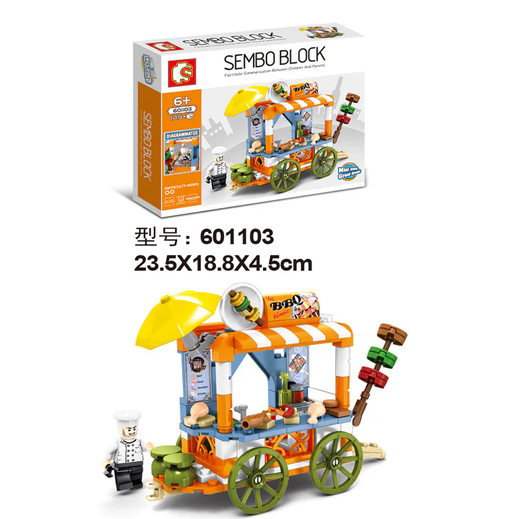 Mini town mobile stall 4 flavors: ice cream, barbecue, sushi, toys. 森宝 SEMBO 601101 image 7