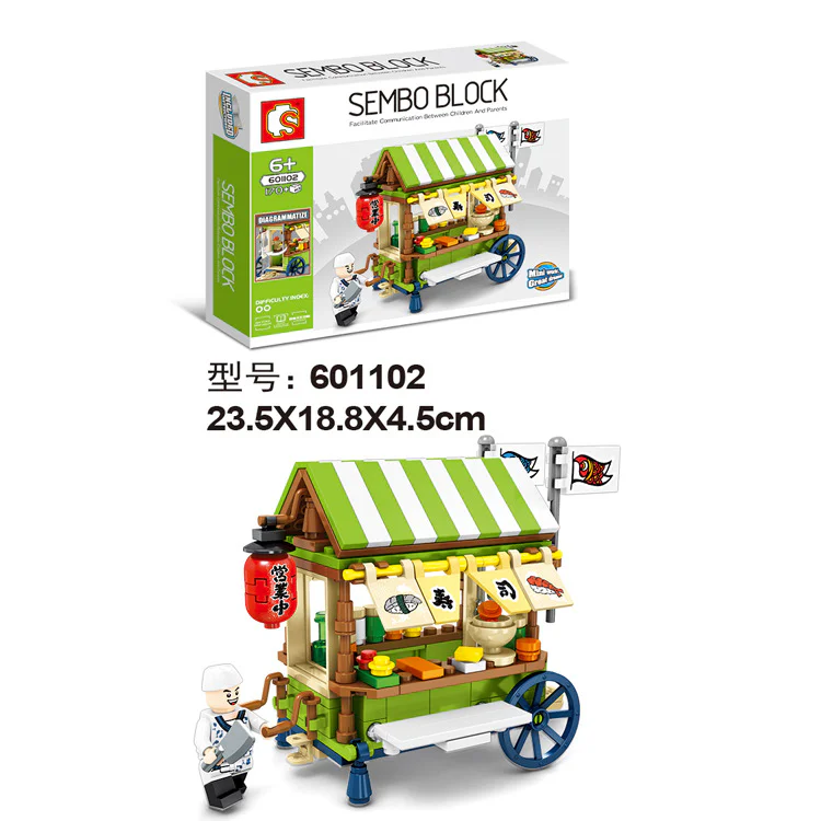 Mini town mobile stall 4 flavors: ice cream, barbecue, sushi, toys. 森宝 SEMBO 601101 image 12