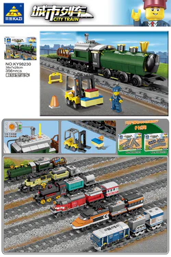 City train: Liberation train (small)