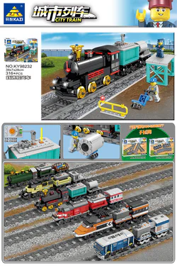 City train: Leap-in train (small)