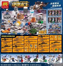 Jedi life-stimulating battles: human children, accessories, 8 sleighs, sledgehammer, water towers, battles in ruins, motor warfare, radar supplies