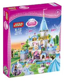 Cinderella's Romantic Castle 180070 image 7