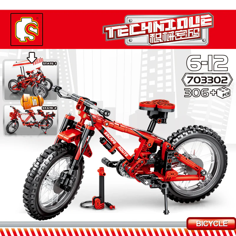 Mountain bike 森宝 SEMBO 703302 image 1