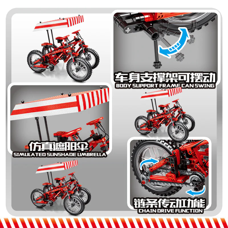Mountain bike 森宝 SEMBO 703302 image 2