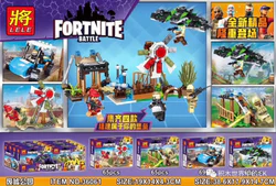 Bastion of Night: Ruin Park Scene 4-set Combination