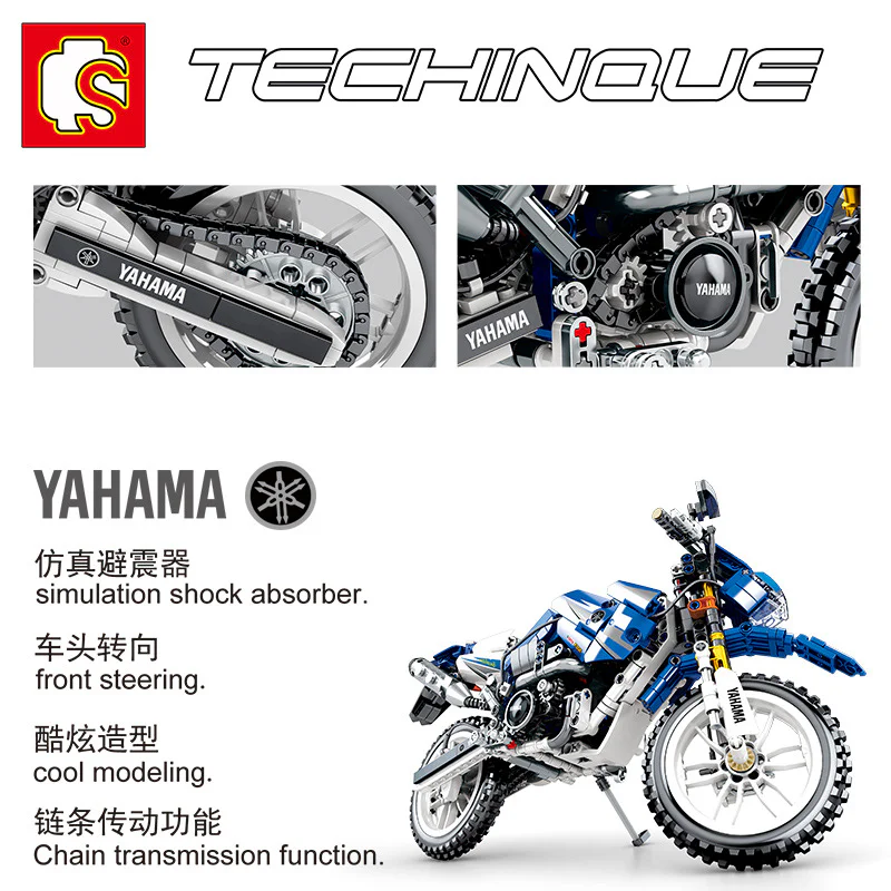 Mechanical code: Blue Yamaha motorcycle 森宝 SEMBO 701702 image 4