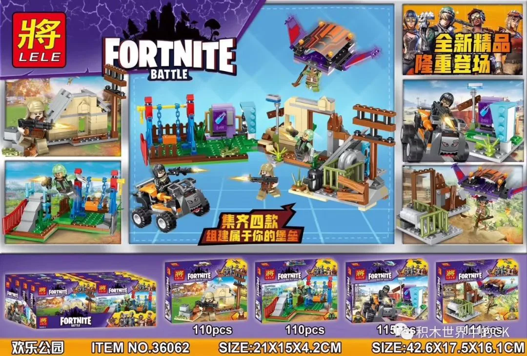 Fortress Night: Happy Park 36062-3
