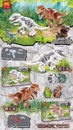 Dinosaur: Tyrannosaurus, Twin Ridge and Braun Dragon