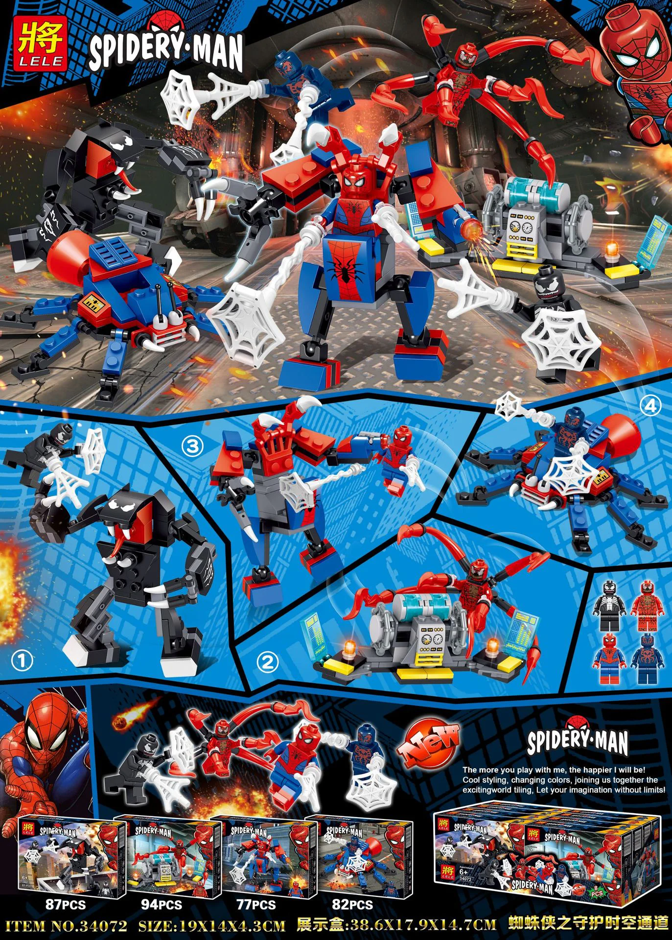 Spider-Man's Conservative Time and Space Channel 34072-3