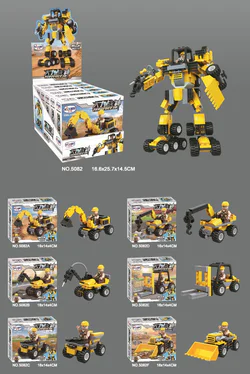 Mighty War God Six Harmonies One Mech Armor