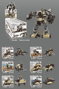 Storming Battle God, Six Harmonies Mecha