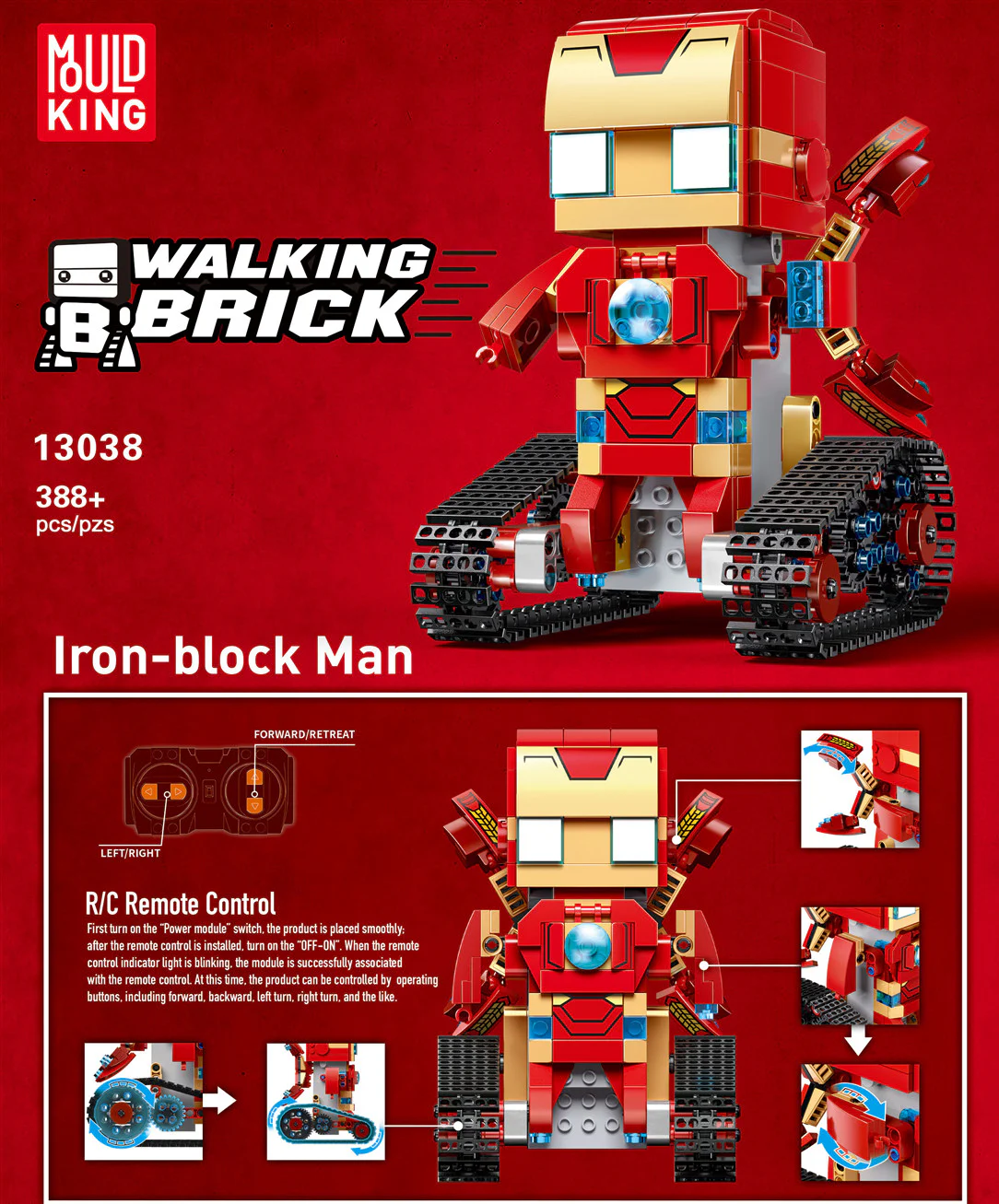 ♪ The Iron Man ♪ 宇星模王 MOULDKING 13038 image 1