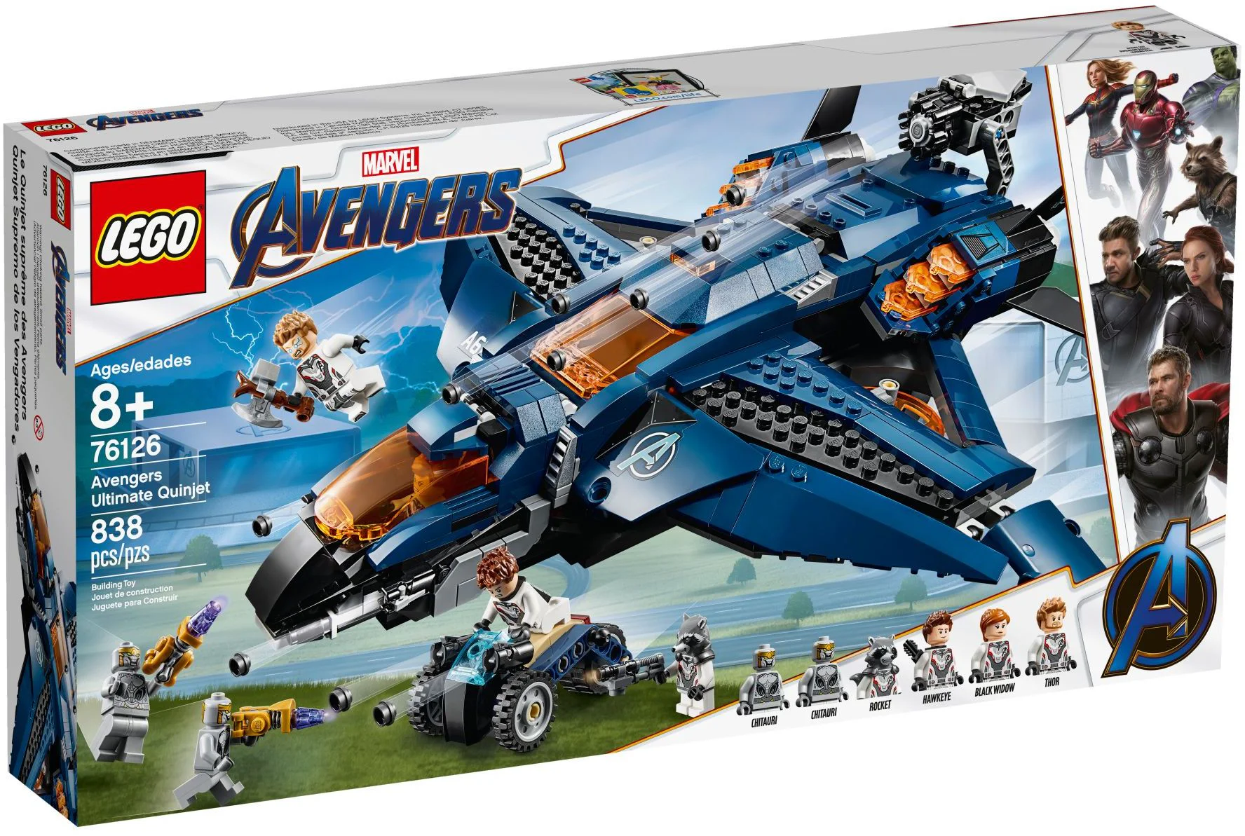 Avengers Quinjet (Battle Mode) 07122 image 4