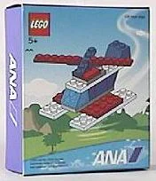 Helicopter 乐高 LEGO 4294