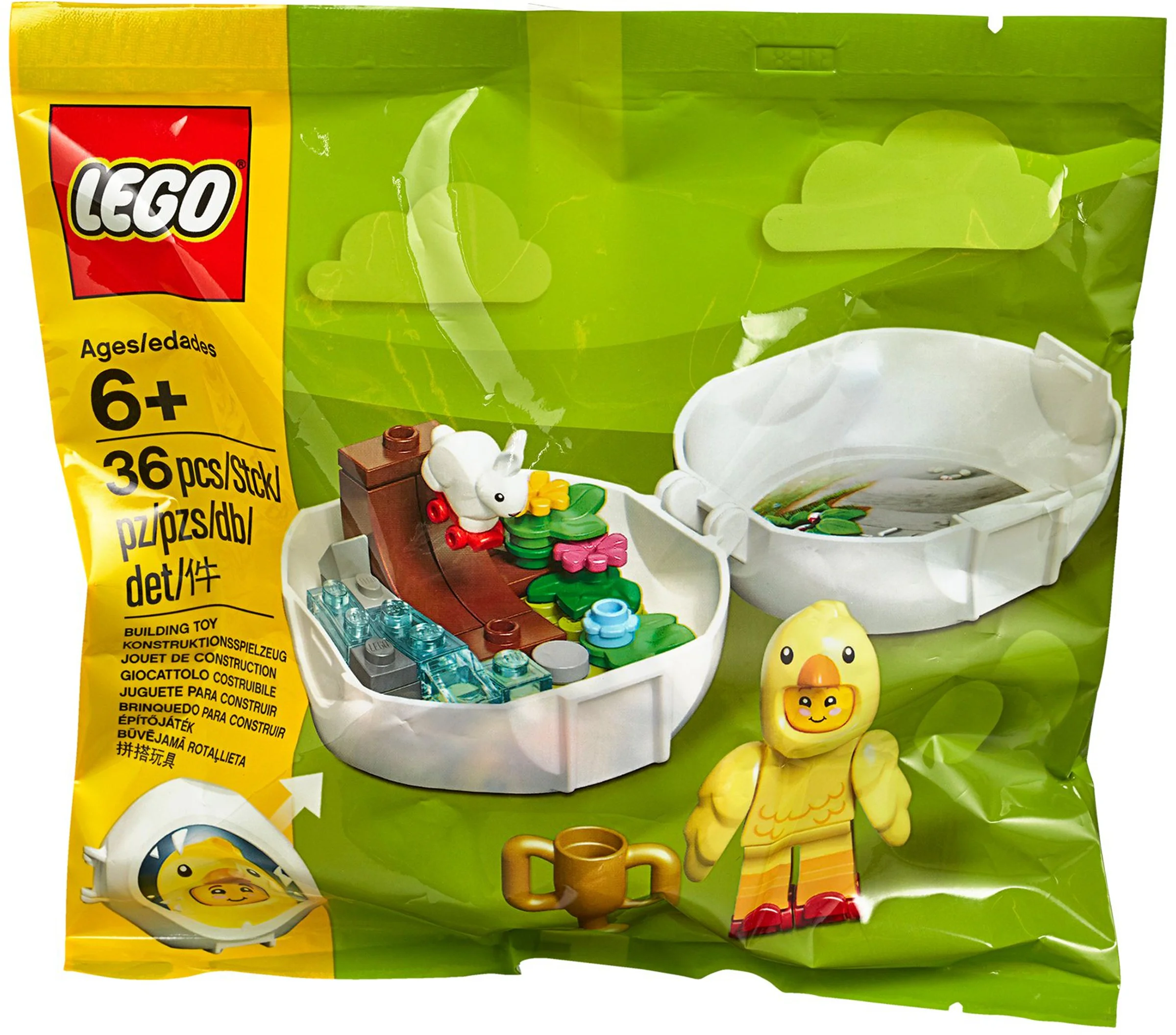 Easter Chick 乐高 LEGO 853958 image 2