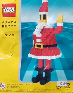 Santa