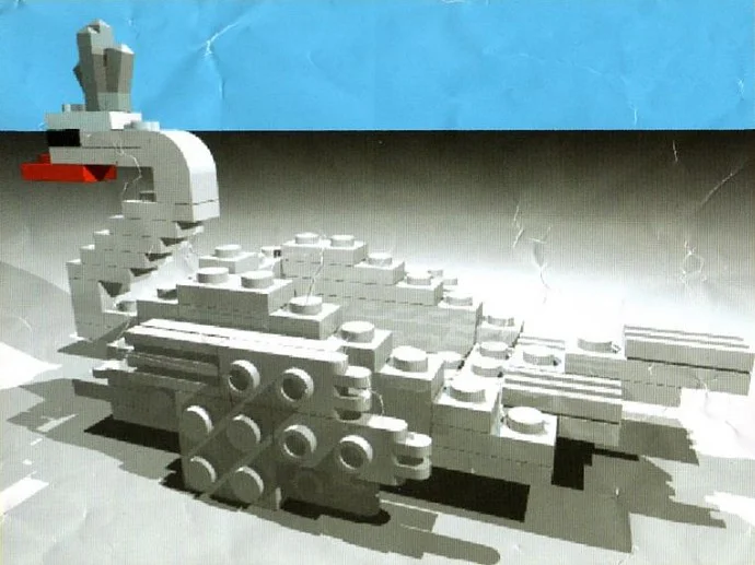 Swan 乐高 LEGO LLSWAN