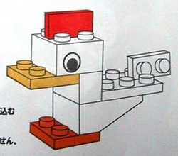 Ducky