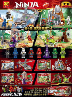 Mystical Ninja's Brave Conquest of the Red Snake Tribe