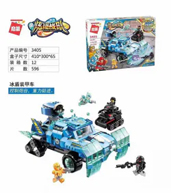 Turbo Team: Ice Shield Armoured Vehicle