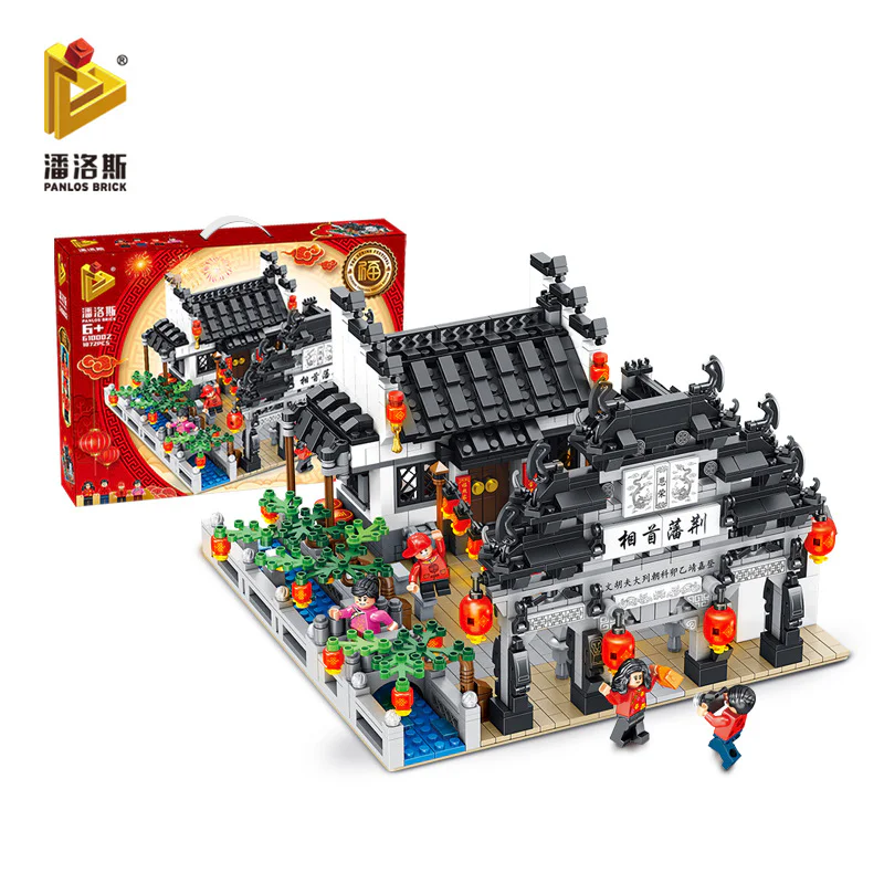 Insignia. Front yard, classical cabin, private garden, small bridge 潘洛斯 PANLOSBRICK 610002